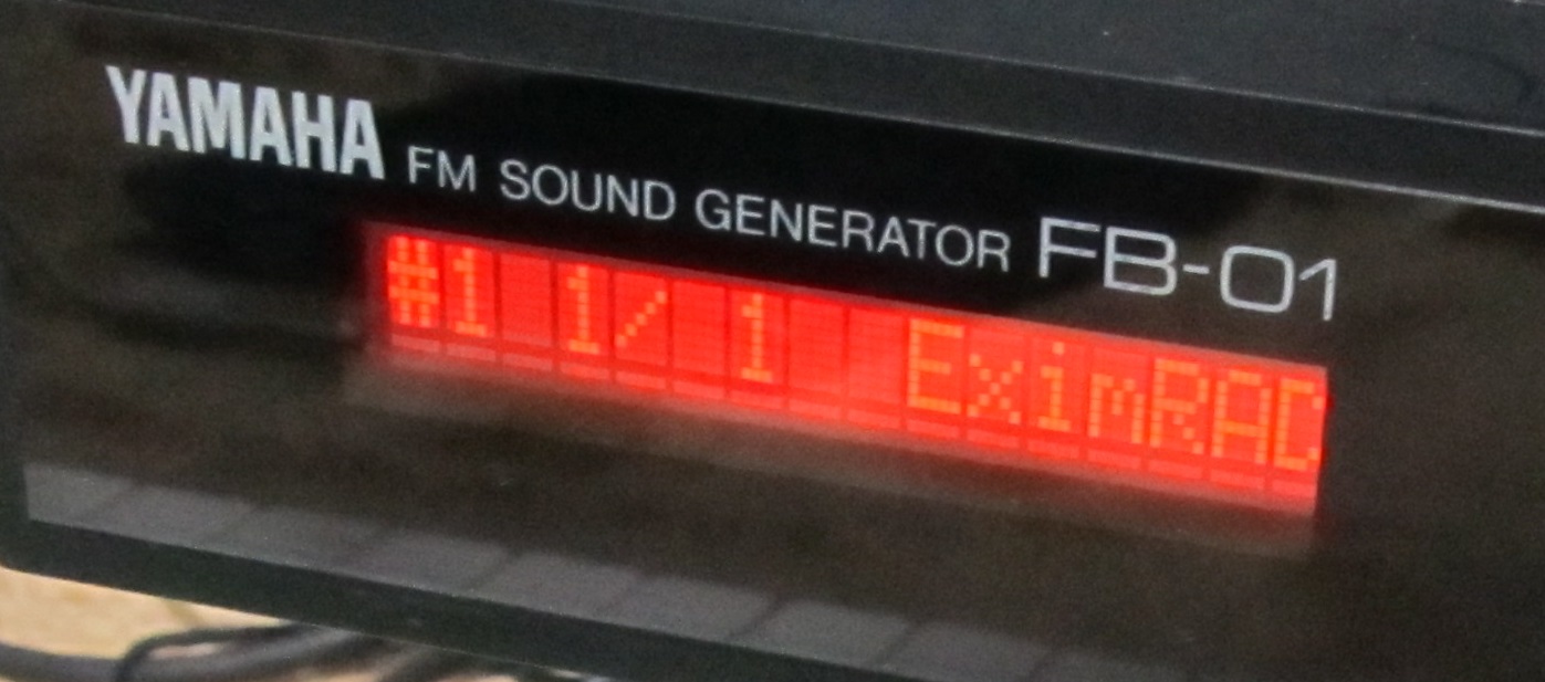 FM音源モジュール YAMAHA FB-01 | 環水平アーク