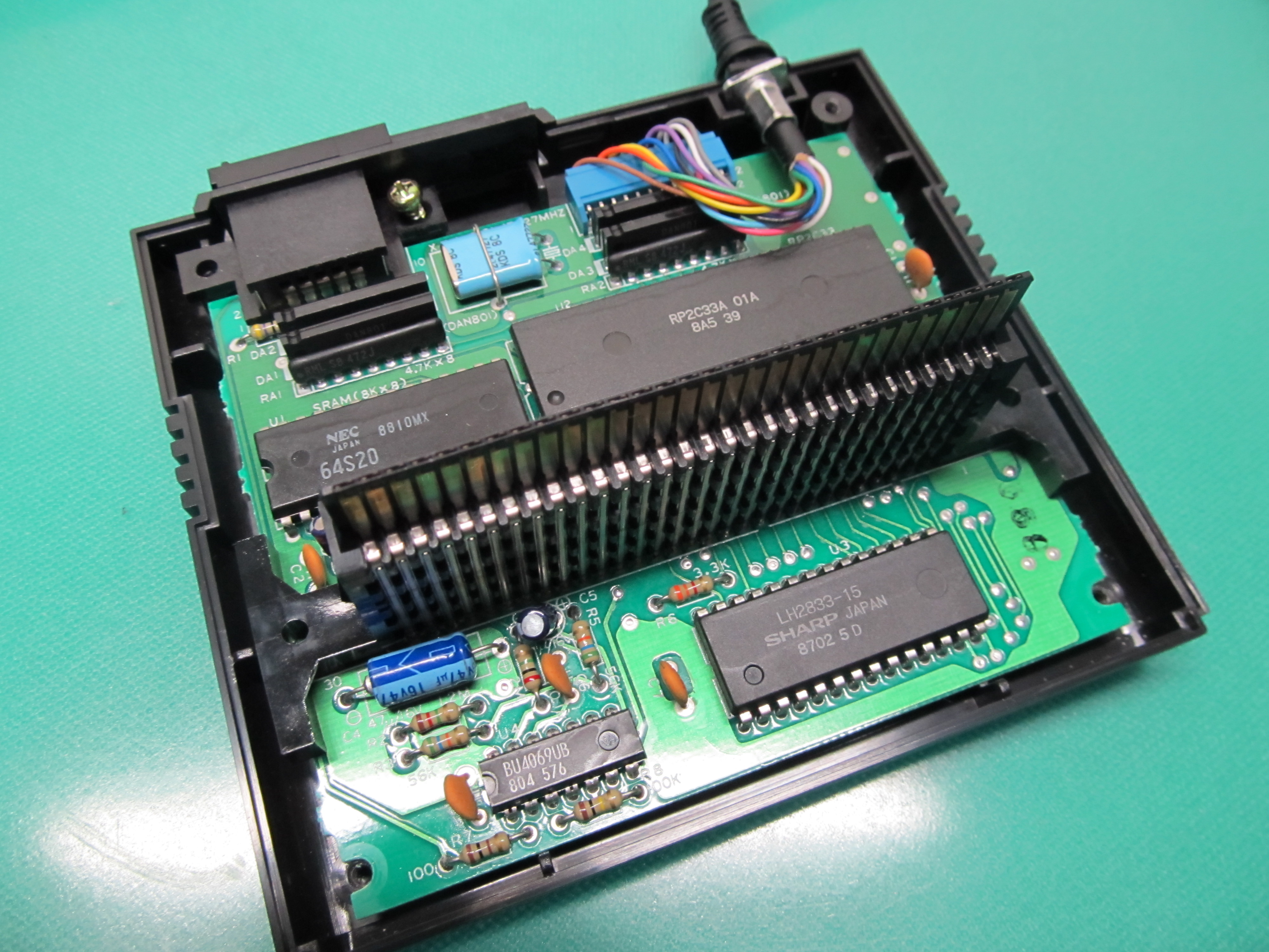 ファミコンディスクシステム HVC-022 | 環水平アーク