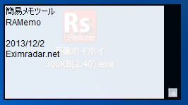ramemo