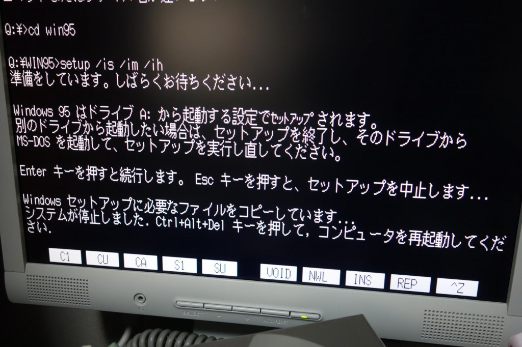 RsDSC01328