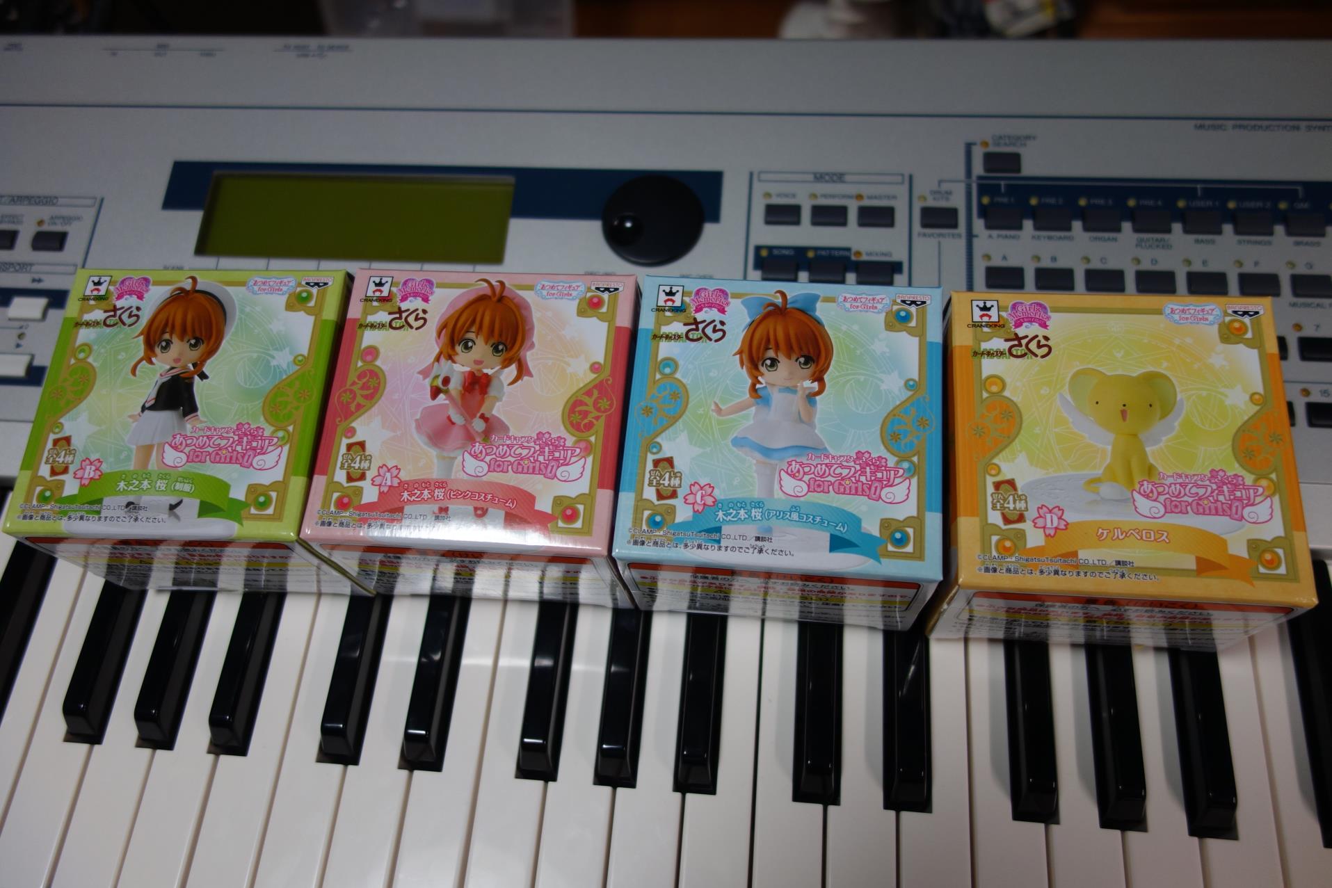 あつめてフィギュア カードキャプターさくら | 環水平アーク