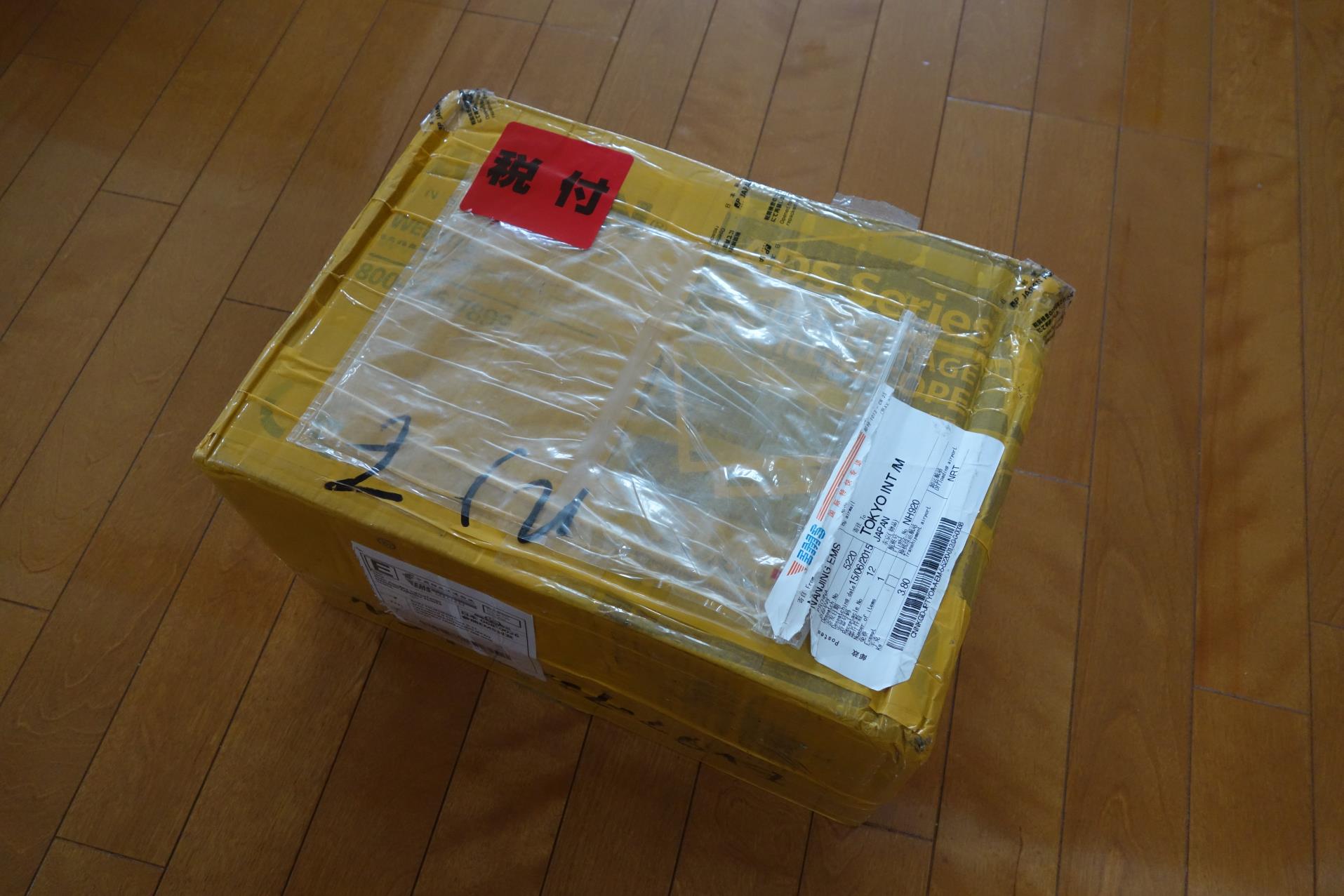 RsDSC05901