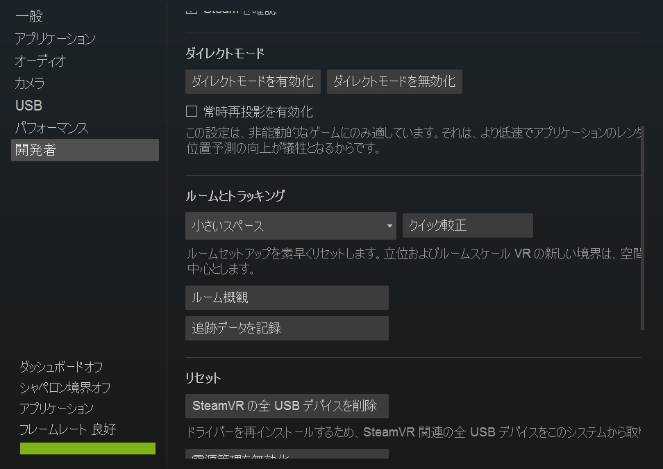 1476016653263