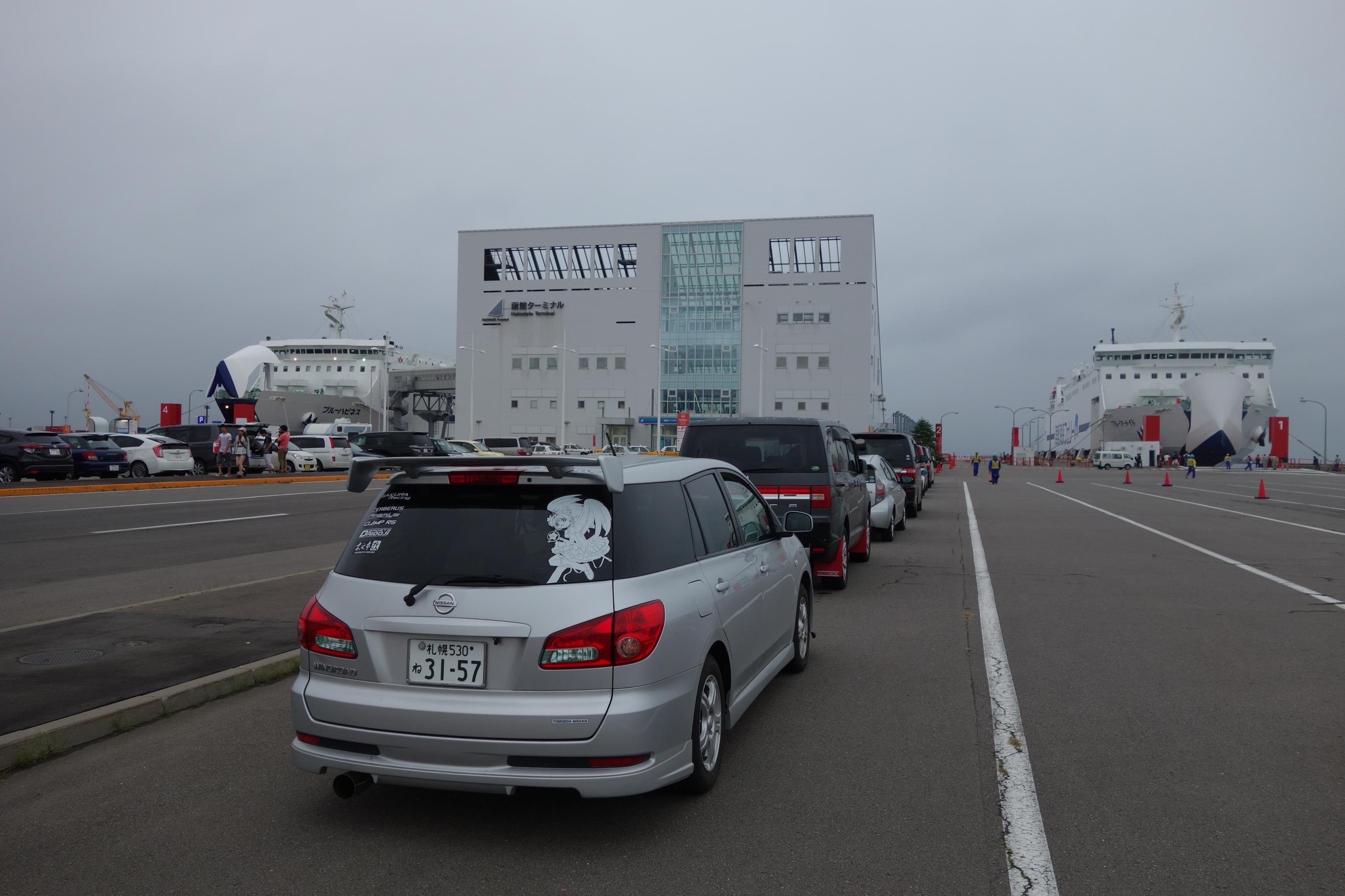 車中泊で東北関東旅行した 環水平アーク